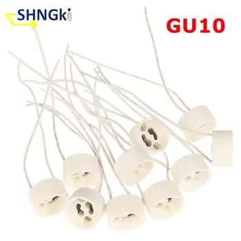 10шт Керамични Притежателя контакти GU10 Конектор Основание лампа с кабел за led халогенни лампи GU10 Аксесоари за осветление