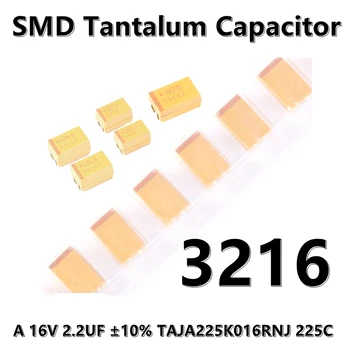 (5шт) 3216 (Тип A) 16V 10UF ± 20% TAJA106M016RNJ 106C 1206 SMD кондензатор танталовый