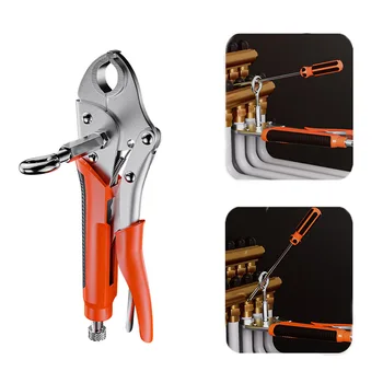 Многофункционален гаечен ключ, Клещи за тръба, Инсталиране и отстраняване на стоманени тръби, Специални инструменти за ремонт на тръби с топъл пол