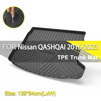 Тампон за заден капак на багажника на Колата Водоустойчив нескользящая каучук TPE Аксесоари за товарни лайнери Nissan QASHQAI 2016-2023