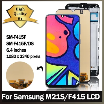 Super AMOLED на Samsung M21s LCD Сензорен дисплей, Дигитайзер, В Събирането, Подмяна на дисплея SM-F415F, SM-F415F/DS