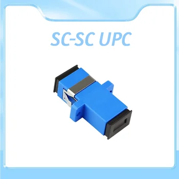Оптичен адаптер SC UPC с симплексным режим SC fiber optic конектор SC Fiber фланец FTTH