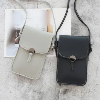 Ежедневна чанта през рамо за жени, чанта през рамо от изкуствена кожа, многофункционална чанта-месинджър, дамски чанти-месинджър със сензорен екран, чантата за мобилен телефон