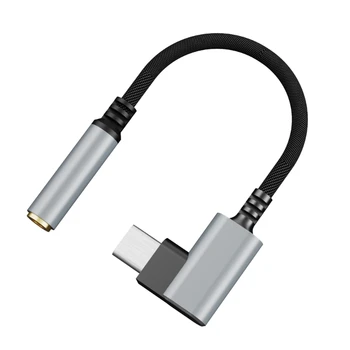 Кабел-USB адаптер C - 3,5 мм, кабел и адаптер USB Type C-3,5 мм кабел-конвертор за слушалки, насладете се на чист звук в движение