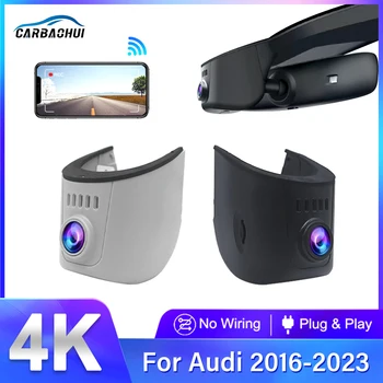 4K HD 2160P Видеорекордер Wifi Автомобилен видеорекордер За шофиране на Audi a1 a3 a4 a5 a6 a7 a8 q3 q5 b5 b6 b7 b8 b9 8v c5 c6 c7 8p 2016 ~ 2023