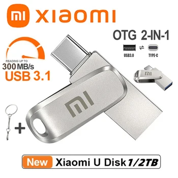 Xiaomi 2TB U Диск 1TB 512GB USB 3.0 Type-C Интерфейс на Мобилния Телефон на вашия Компютър Взаимно Прехвърляне на Преносима USB Памет
