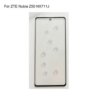 За ZTE Nubia Z50 NX711J Ремонт Преден Външен Стъкло на Обектива Сензорен Екран Външно Стъкло без шнур кабел За ZTE Nubia Z 50