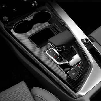 За Audi A4 B9/A5 2016-2020 LHD Въглеродни Влакна Мат Аксесоари За Интериора на Централното Управление Панел за Превключване на Предавките с Декор Покритие на Кутията