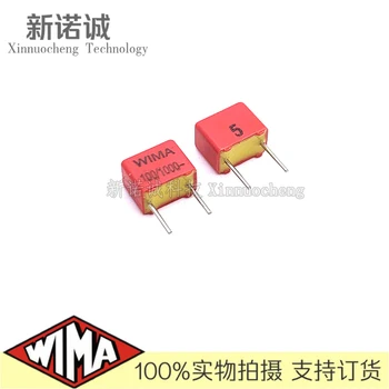 10ШТ/WIMA FKP2 1000V 100PF 101 1000V 0,0001 ICF Веймарский кондензатор Разстояние между контактите 5
