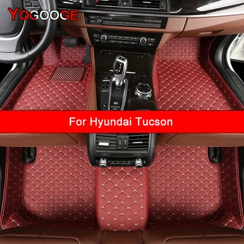 Автомобилни постелки YOGOOGECustom за Hyundai Tucson, Автоаксесоари, подложка за краката