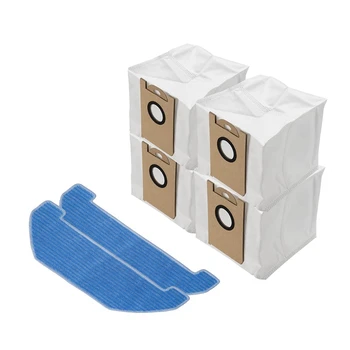 Комплекти сменяеми аксесоари за парцали, парцали и торбичката за прах за робот-прахосмукачка Neabot Q11