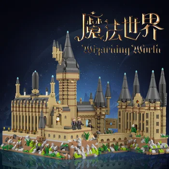 Хари Potters Монтаж на Вълшебен замък Градивен елемент Играчка филм Периферни устройства Модел на сградата 