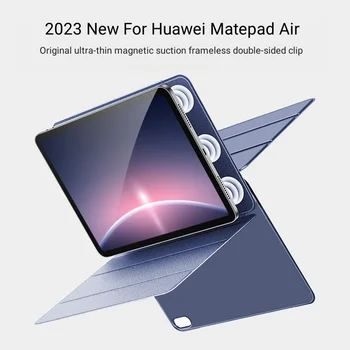 За таблет Huawei Matepad Pro 13.2 2023 Сгъваем Магнитен Smart-Калъф За таблет Matepad Pro 13.2 