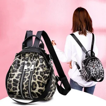 Раница за жени 2023 Нова корейската мода, индивидуални раница за пътуване с леопардовым принтом за жени, малка чанта в стил колеж