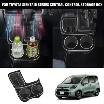 Кутия За Съхранение на Централното Управление на Автомобила Кутия За Съхранение Кутия Кутия За Съхранение на Вътрешни Аксесоари на Toyota Sienta10 Серия 2022-2023 I7P4