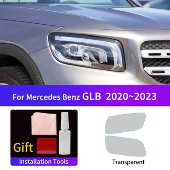 Подходящ за GLB 2020 ~ 2023 фолио за фарове за мъгла, фаровете на колата, защитни стикери променя цвета филм