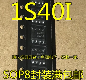 5 бр. оригинален нов 1S40I ST1S40I ST1S40IDR SOP8