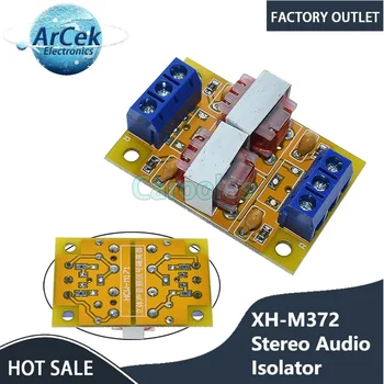 XH-M372 Стерео Аудиоизолятор Общия Контур на Заземяване на Автомобила, за подтискане на Смущения, Модул Шумоизолация, Трансформаторный Съединител