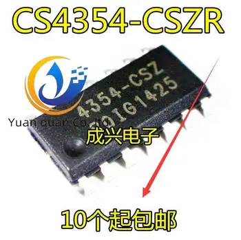 30 бр. оригинален нов чип цифроаналогового конвертор CS4354-CSZ CS4354-CSZR 4354-CSZ