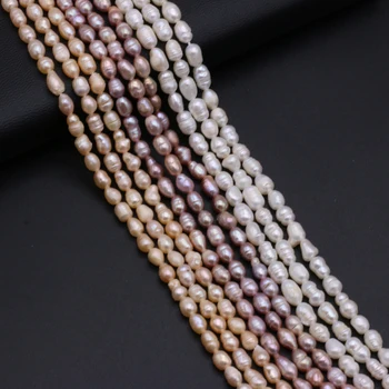 Естествени сладководни истински перли, оризови мъниста, изискан и ронлива перли за направата на гривни-амулети, колиета, бижута и аксесоари 4-5 мм