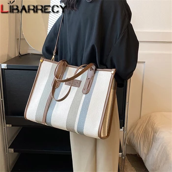 Дамски чанта от платно с голям капацитет и високо качество, богат на функции на нова дамска чанта, модерен дамски чанти през рамо, Вас
