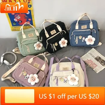 Жена раница, платно мини-малко раница, дамска чанта за ученички, цветен раница, женски Малък училищен раница с икона, раница